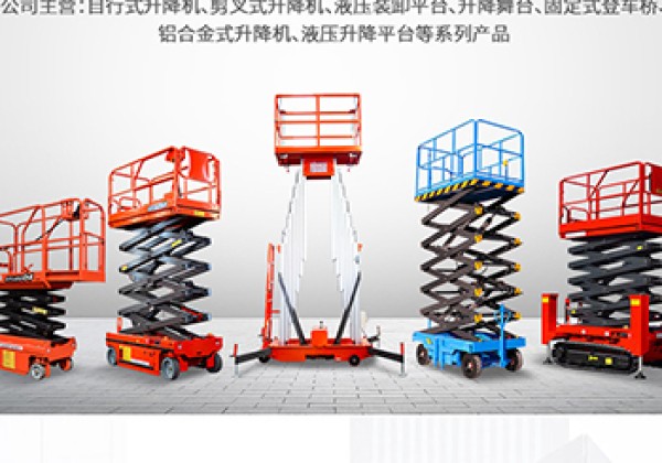 龙湖​出口成为核心增长引擎